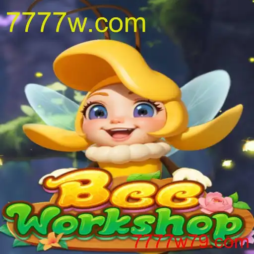 BeeWorkshop